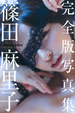 13号监狱